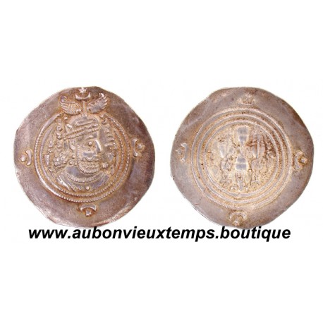 DRACHME ARGENT CHOSROES II 390-627 - CHORASAN - NISHAPUR PERSE