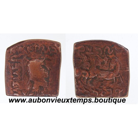 BRONZE DOUBLE UNITE EUKRATIDES 1er 170 - 145 Av J.C. BAKTRIA