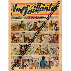 HEBDOMADAIRE AMES VAILLANTES N° 51 17.12.1951 EDITION FLEURUS