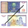 25 SUM 1994 - OUZBEKISTAN