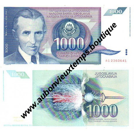 1000 DINARA 1991 - YOUGOSLAVIE