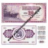 20 DINARA 1978 - YOUGOSLAVIE
