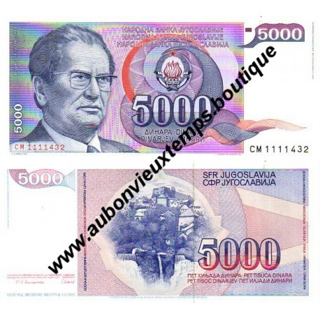 5000 DINARA 1985 - YOUGOSLAVIE