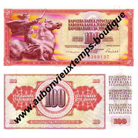 100 DINARA 1986 - YOUGOSLAVIE