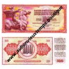 100 DINARA 1986 - YOUGOSLAVIE