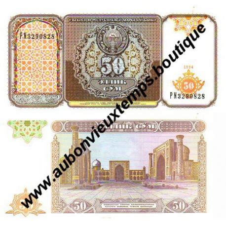 50 SUM 1994 - OUZBEKISTAN