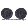 ANTONINIEN ( billon 100 ‰ ) GALLIEN 259 - 264 Ap J.C. ANTIOCHE