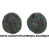 ANTONINIEN ( billon ) TETRICUS 1er 272 - 274 Ap J.C. TREVES