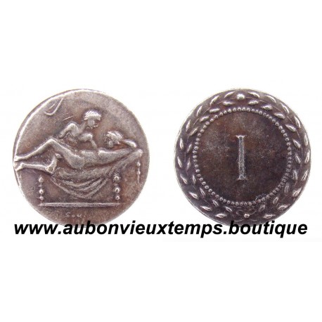 SEXY COINS ANTIQUITE BORDELS ROMAINS - SEXUAL POSITION 