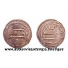 DIRHAM ARGENT AL-MANSUR AH 143 ( 761 ) 