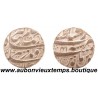 ROUPIE ARGENT AH 1108 SULTAN AURANGZEB ALAMGIR
