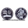 1 1/2 EURO ARGENT 2007 - GRANDE MURAILLE DE CHINE