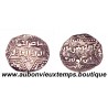 ½ DIRHAM Argent NAJM AL-DIN GHAZI 1er AH 646 – 656 (1248 – 1258 ) ARTUQIDS – MARDIN