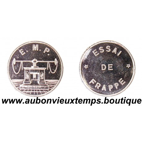 ESSAI de FRAPPE NICKEL ND 10 FRANCS 1986 