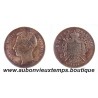 ESSAI 5 FRANCS 1874 ARGENT NAPOLEON IV