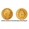 20 LIRES OR 1886 R UMBERTO 1er - ITALIE 