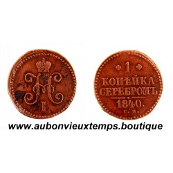 1 KOPECK 1840 CM NICOLAS 1er - RUSSIE