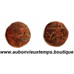2/3 FALUS Bronze AH 1019 – 1041 ( 1610 – 1631 ) AHMADNAGAR – BURHAN NIZAM SHAH I
