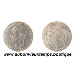 5 DRACHMES 1876 A GEORGES 1er - GRECE