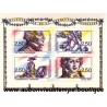 BLOC TIMBRES BICENTENAIRE de la REVOLUTION 1990 2.50F 