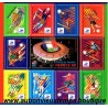 BLOC TIMBRES COUPE du MONDE de FOOTBALL - FRANCE 1998 3.00F 