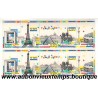 BLOC TIMBRES PARIS 1989 2.20F 