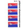 BLOC TIMBRES BICENTENAIRE de la REVOLUTION 1989 2.20F