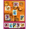 BLOC TIMBRES Le SIECLE au FIL du TIMBRE 2001 - N° 3 COMMUNICATION 3.00F 0.46€