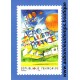 CARTE POSTALE AERO CLUB de FRANCE 1998