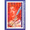 CARTE POSTALE MADAME de SEVIGNE 1996 EUROPA