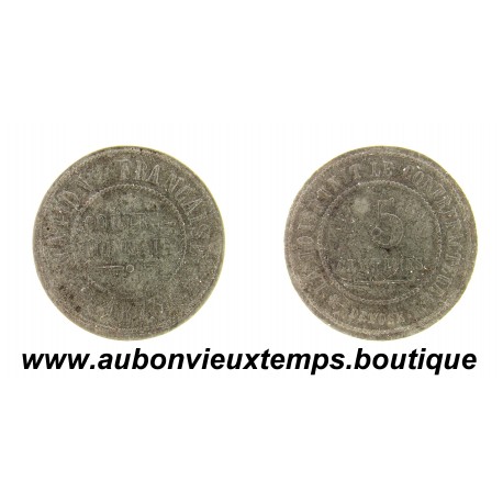 ESSAI 5 CENTIMES Zinc 1873 CONTRE MONNAIE