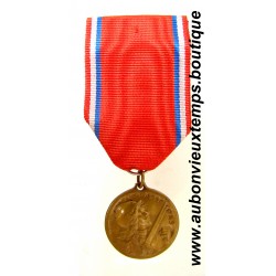 MEDAILLE Bronze COMMEMORATIVE de la BATAILLE de VERDUN – 21 Février 1916 