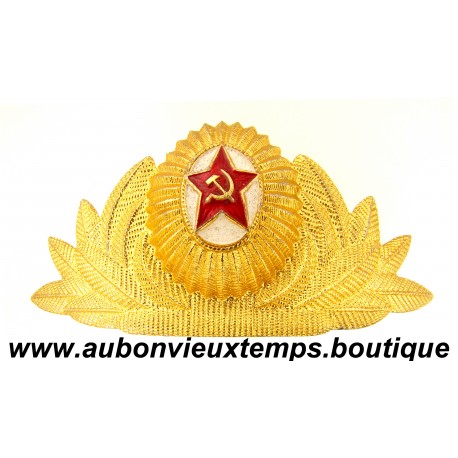 INSIGNE pour CHAPKA – ARMEE ROUGE SOVIETIQUE