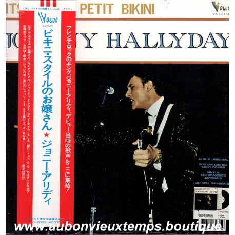 LP 33T JOHNNY HALLYDAY - ITSY BITSY PETIT BIKINI - JAPON ( NEUF sous BLISTER ) EDITION LIMITEE : 1000 ex