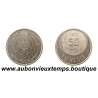 50 FRANCS 1950 MUHAMMAD VIII - TUNISIE