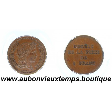 ESSAI 1 FRANC Bronze ND ( 1848 ) BARRE