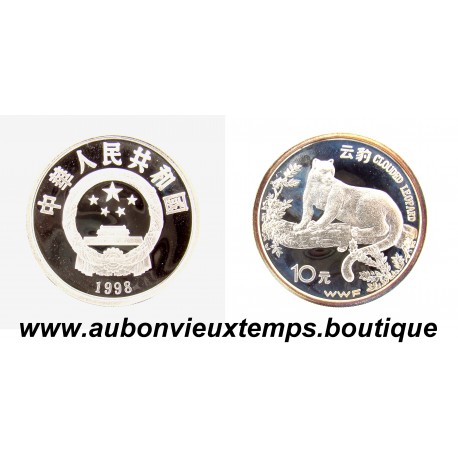 10 YUAN Argent 925‰ 1998 WWF – CLOUDED LEOPARD – CHINE