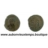 CENTENIONALIS ( NUMMUS ) 330 - 334 Ap. J.C. CONSTANTIN 1er – LYON