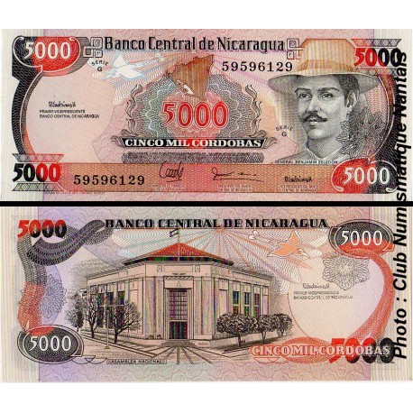 5000 CORDOBAS - NICARAGUA