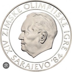 250 DINARA Argent 925‰ BE 1984 J.O. SARAJEVO - YOUGOSLAVIE