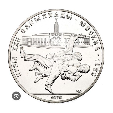 10 ROUBLES Argent 900‰ 1979 J.O. MOSCOU 1980 - RUSSIE