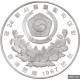 10 000 WON Argent 925‰ BE 1987 J.O. SEOUL - COREE du SUD
