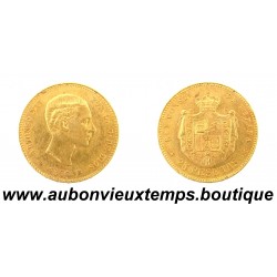 25 PESETAS Or 900‰ 1880 M.S.M. ALPHONSO XII - ESPAGNE