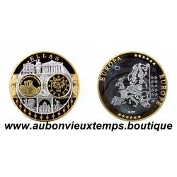 MONNAIE LINGOT - ELLAS