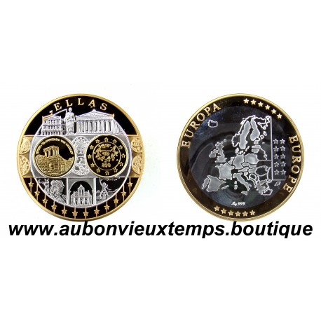 MONNAIE LINGOT - ELLAS