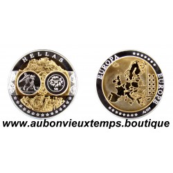 MONNAIE LINGOT - HELLAS