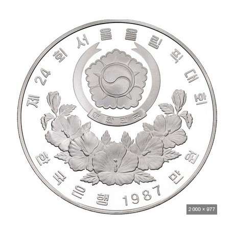 10 000 WON Argent 925‰ BE 1987 J.O. SEOUL - COREE du SUD
