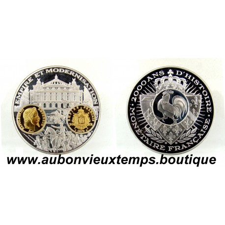MONNAIE LINGOT Argent 999‰ - 2000 ANS d'HISTOIRE MONETAIRE FRANCAISE - EMPIRE et MODERNISATION