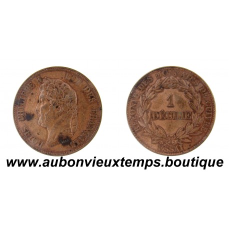 ESSAI 1 DECIME Bronze 1840 LOUIS PHILIPPE 1 - REFONTE des MONNAIES de CUIVRE