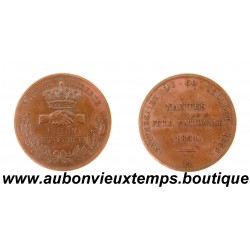 JETON Bronze 1831 UNION et FORCE - FETE NATIONALE - NANTES